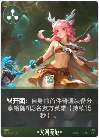 Dao