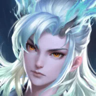 Ngao Ẩn